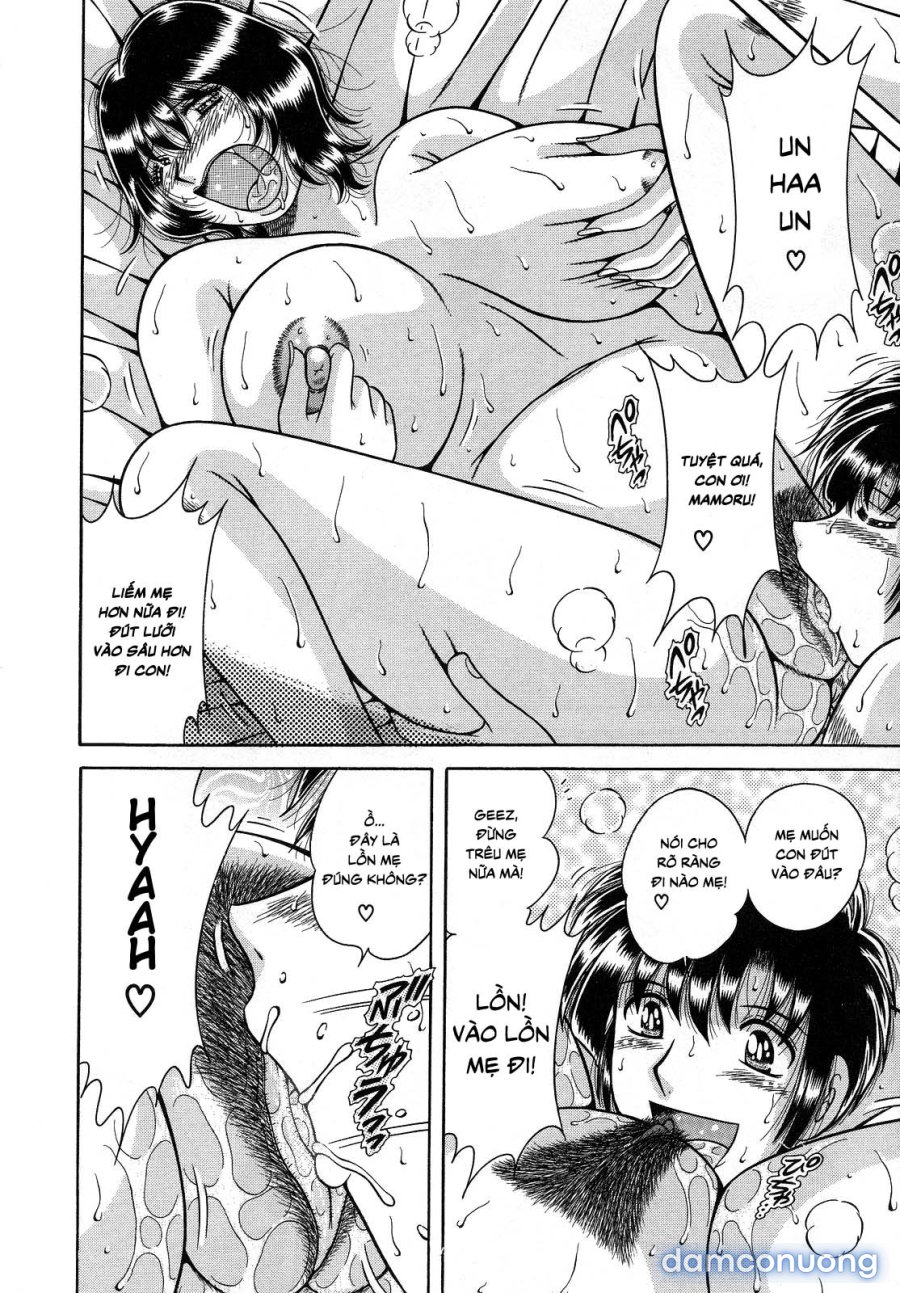 Jukubo Yuugi 