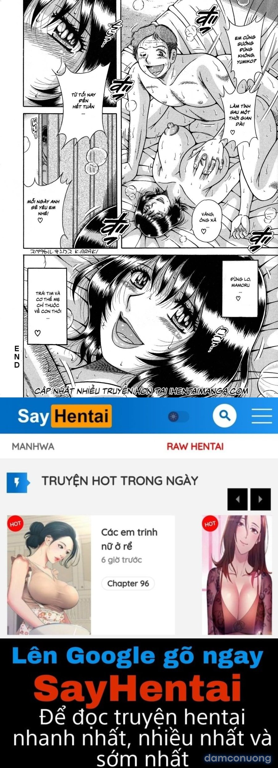 Jukubo Yuugi 