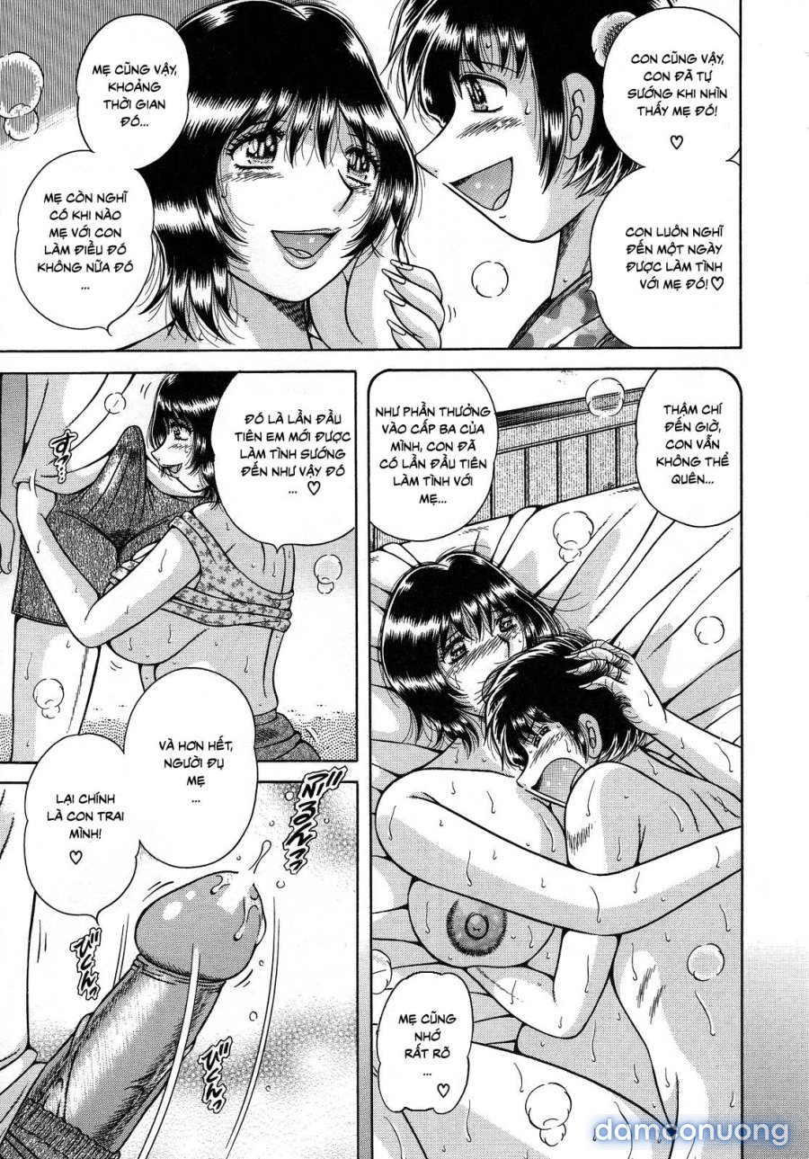 Jukubo Yuugi 