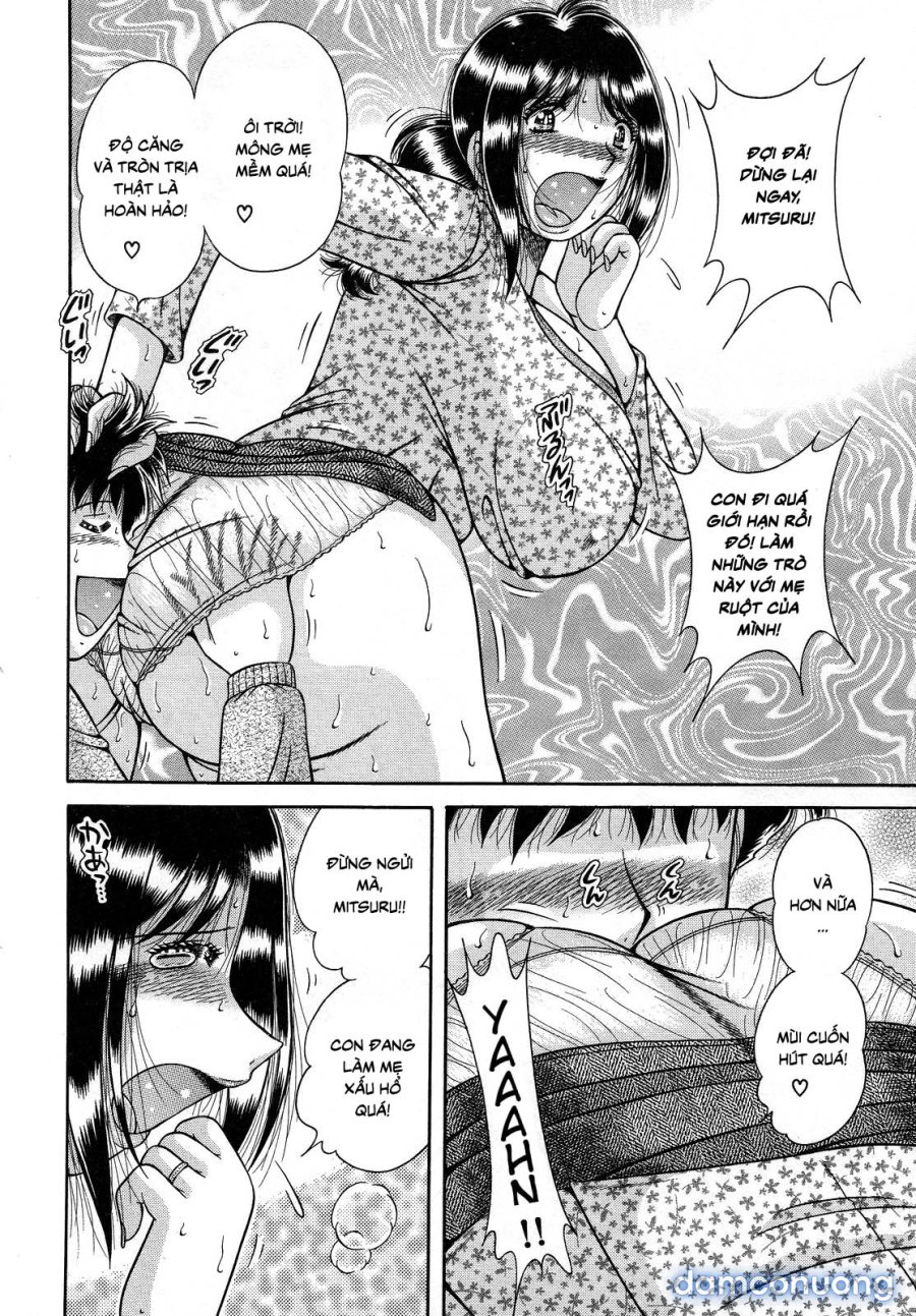 Jukubo Yuugi 