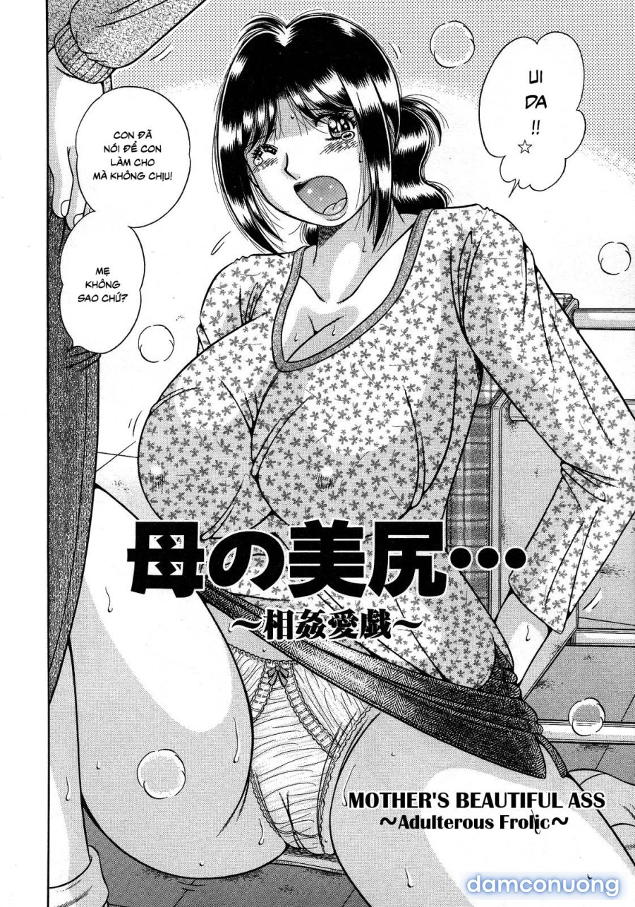 Jukubo Yuugi 
