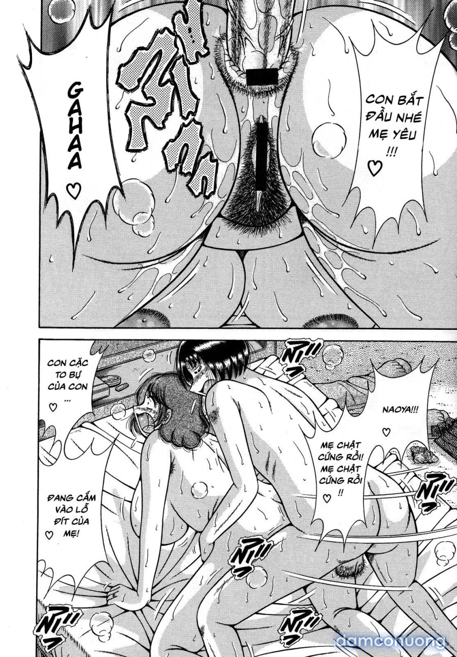 Jukubo Yuugi 