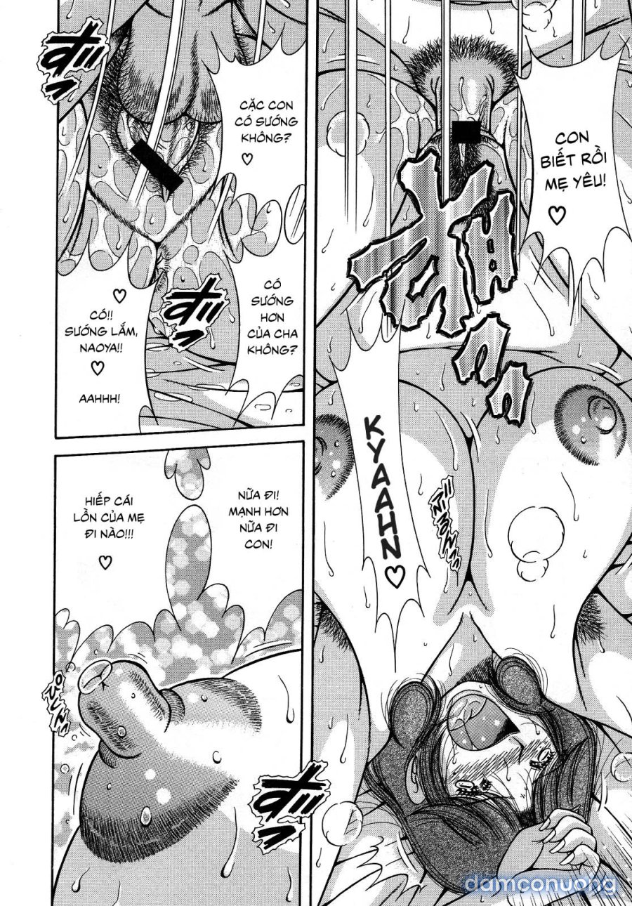 Jukubo Yuugi 