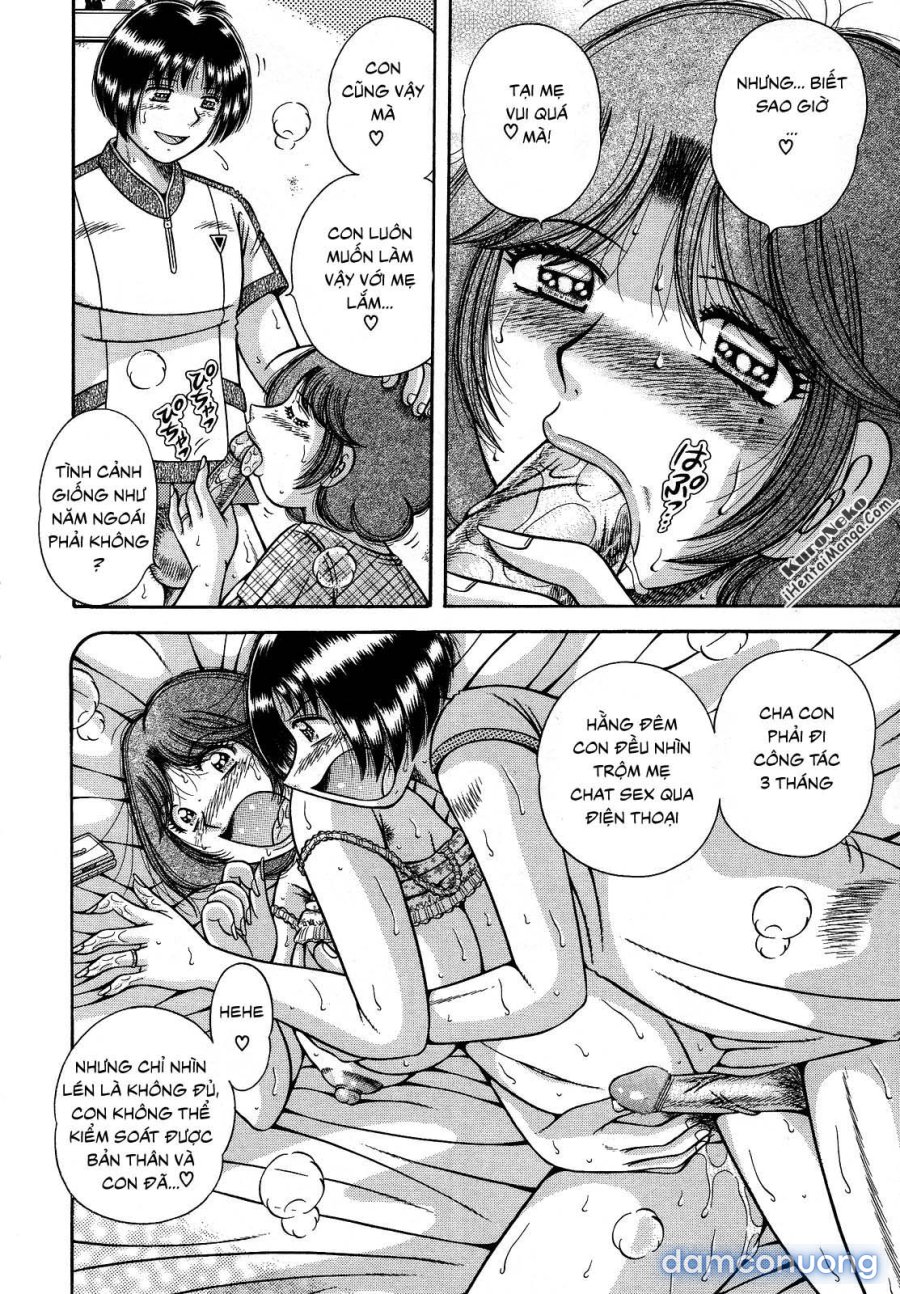 Jukubo Yuugi 