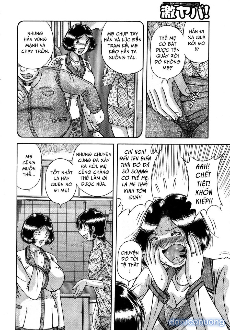 Jukubo Yuugi 