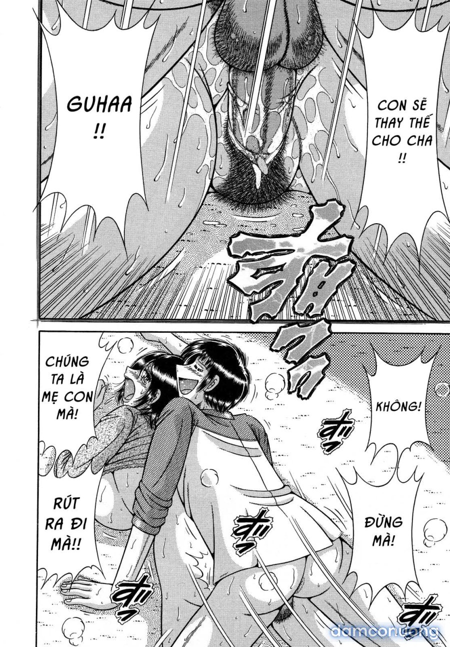 Jukubo Yuugi 