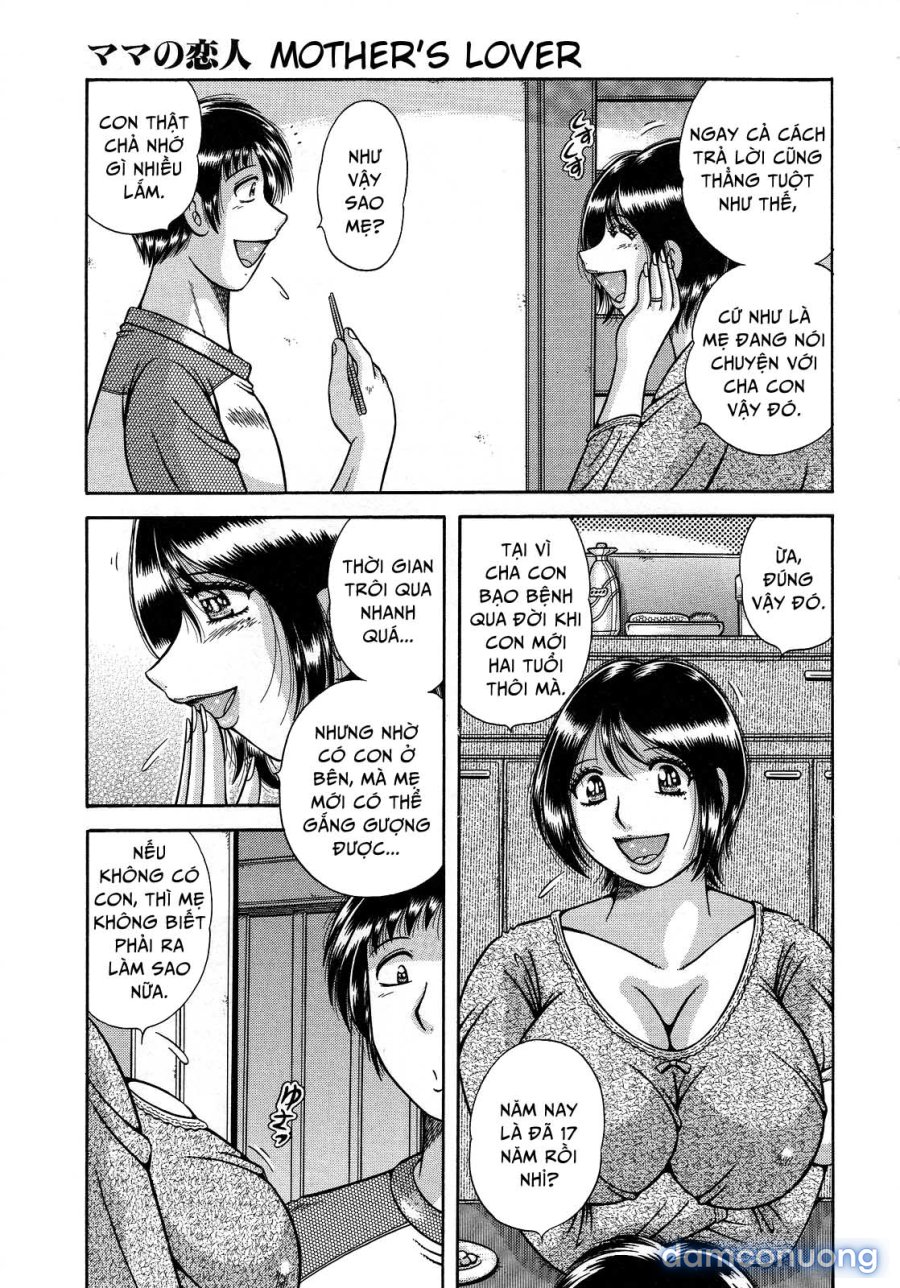 Jukubo Yuugi 