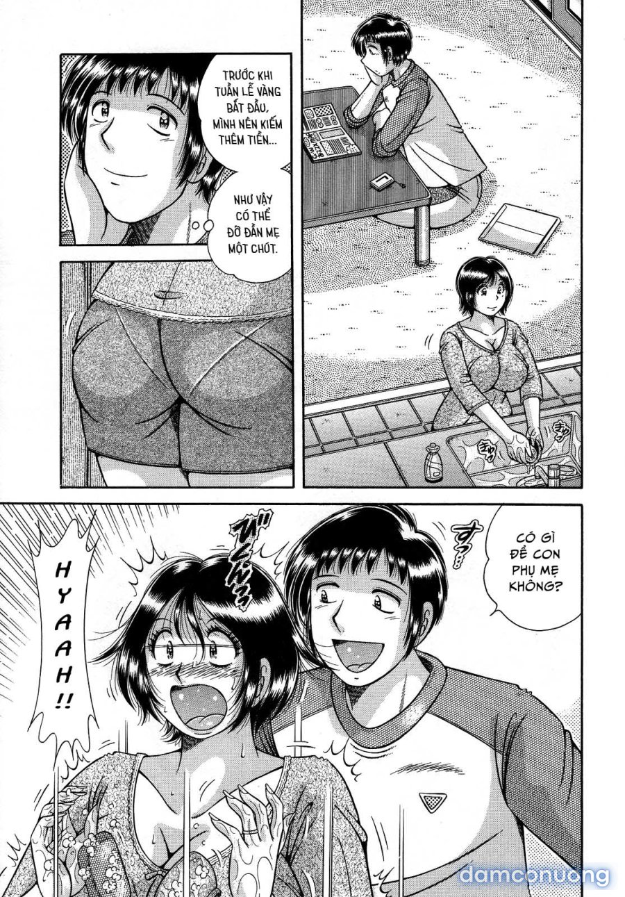 Jukubo Yuugi 