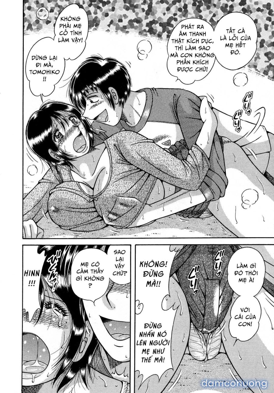 Jukubo Yuugi 