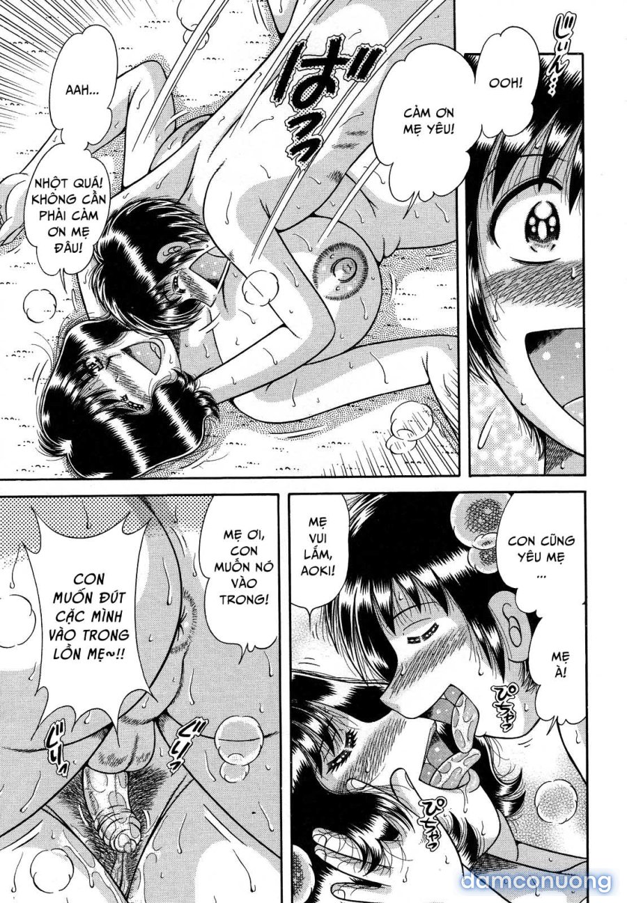 Jukubo Yuugi 