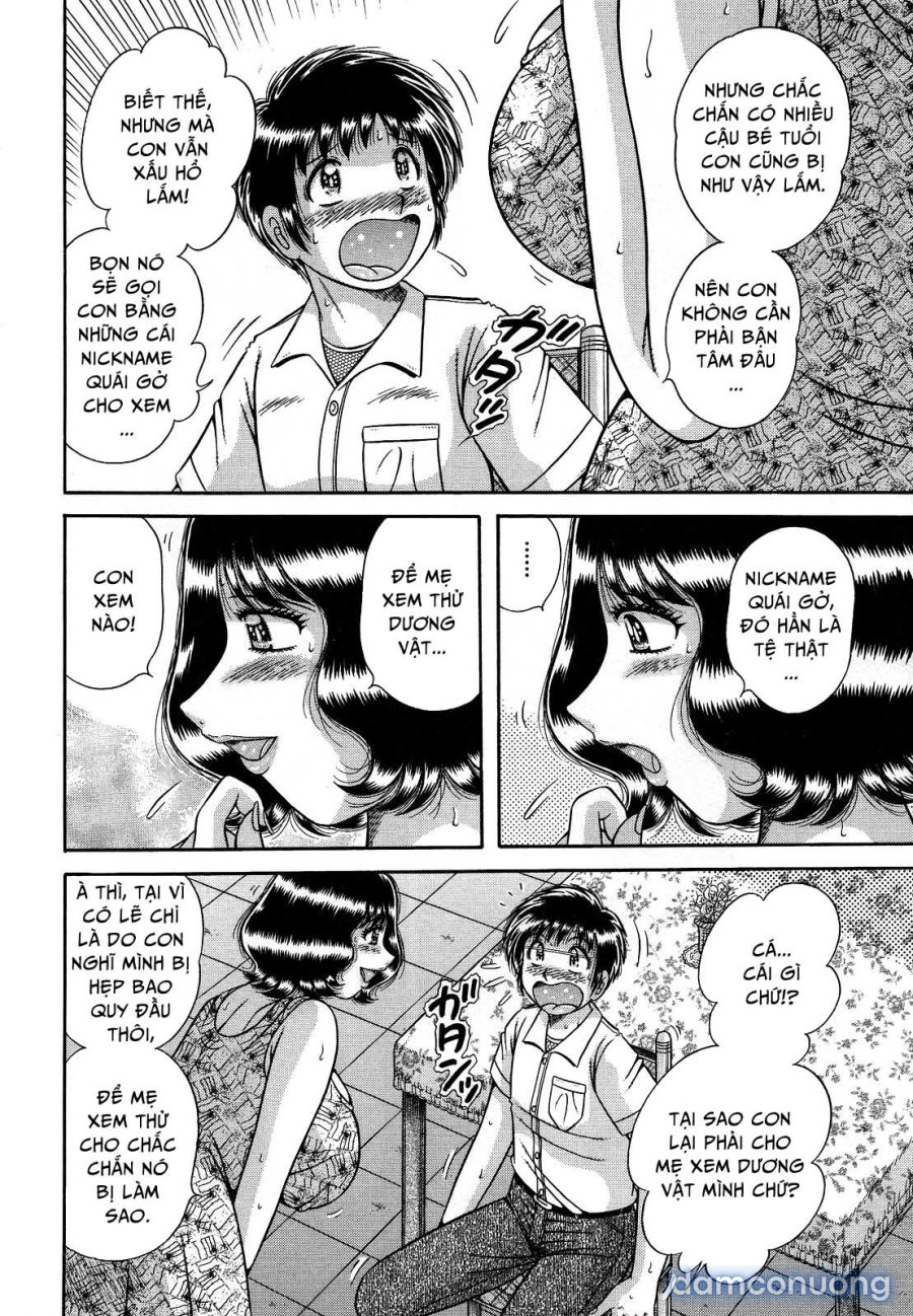 Jukubo Yuugi 