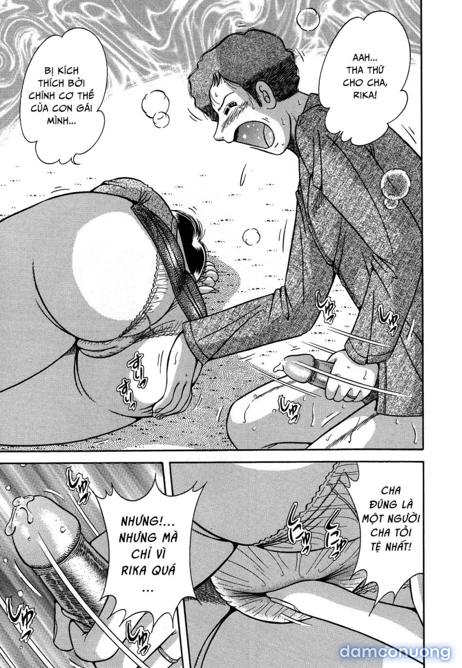 Jukubo Yuugi 