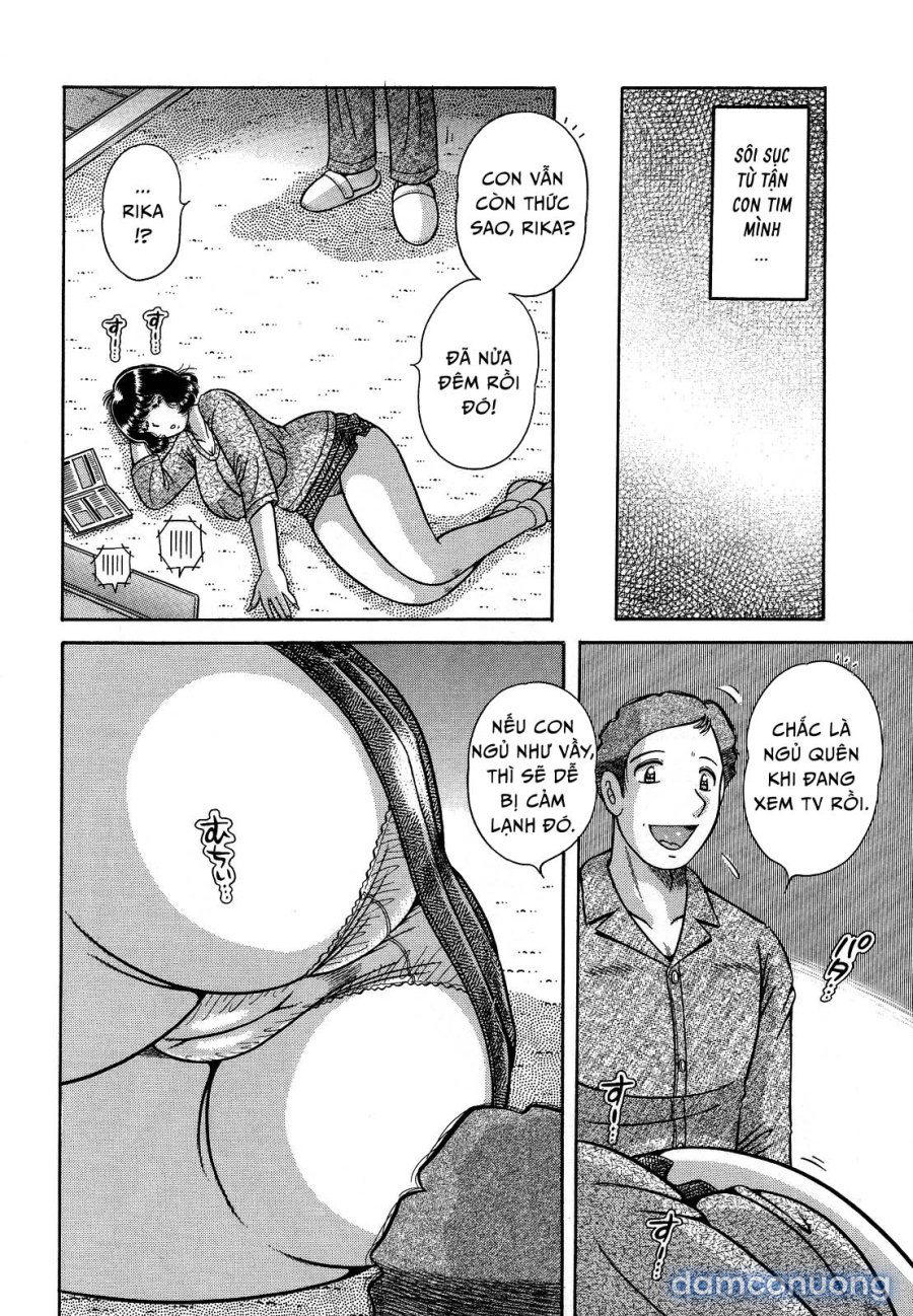 Jukubo Yuugi 