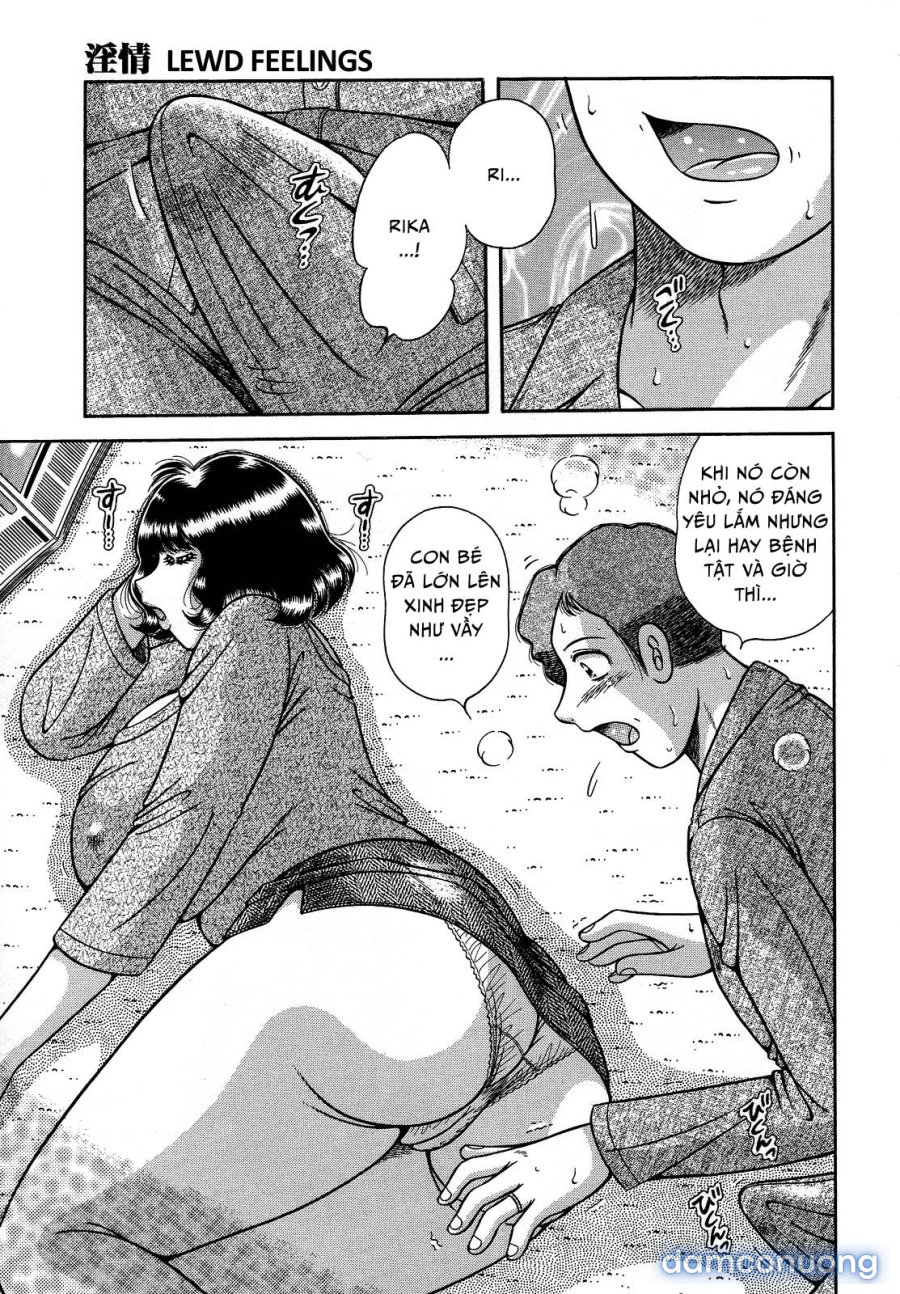 Jukubo Yuugi 