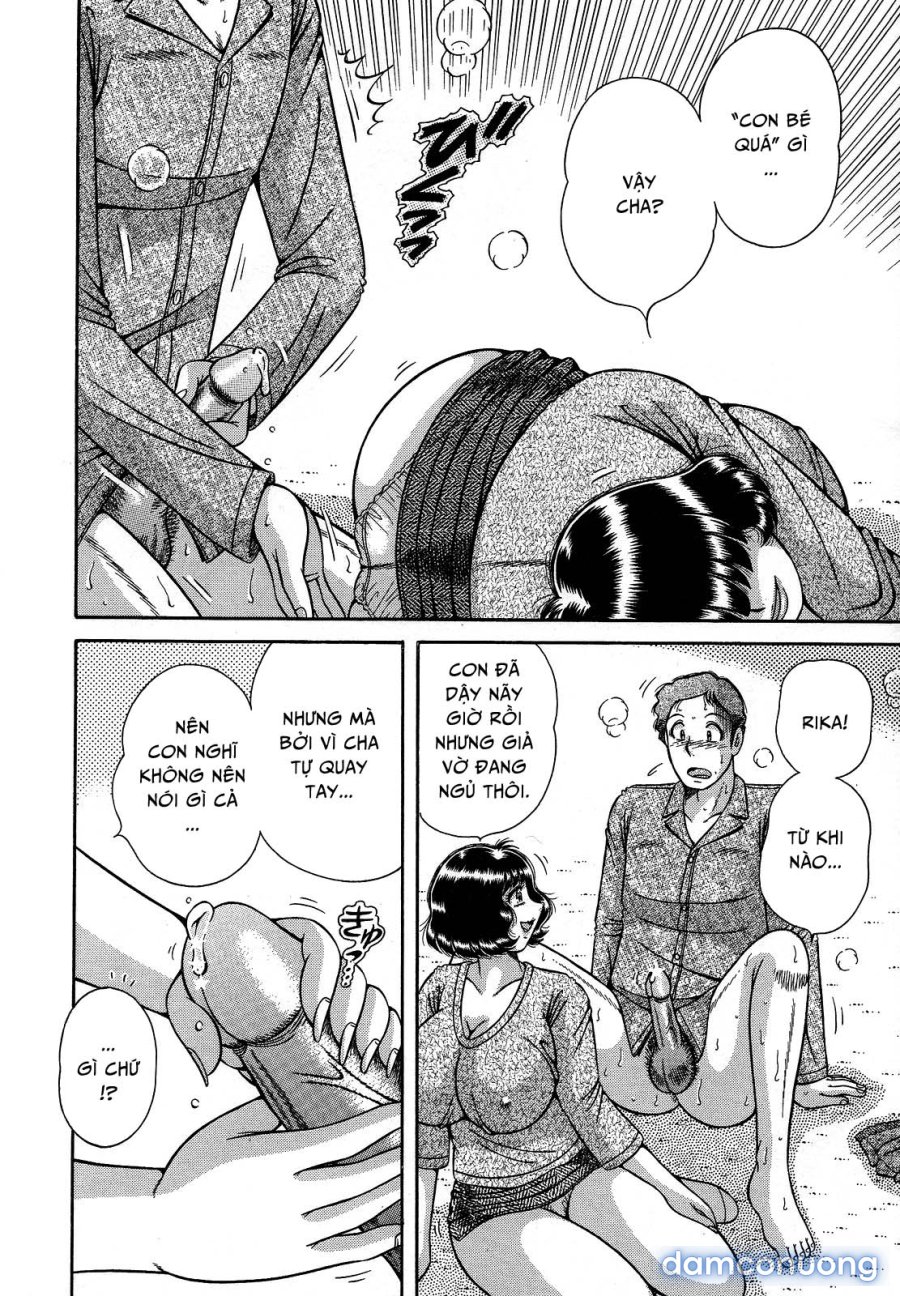 Jukubo Yuugi 