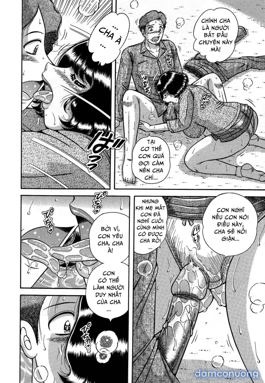 Jukubo Yuugi 