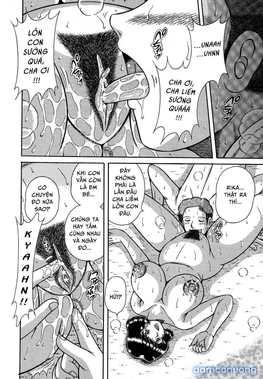 Jukubo Yuugi 