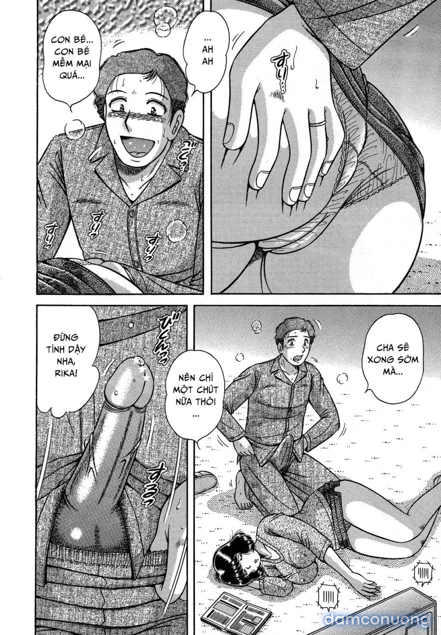 Jukubo Yuugi 