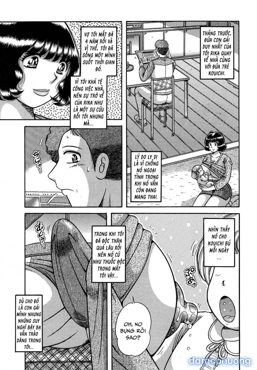 Jukubo Yuugi 