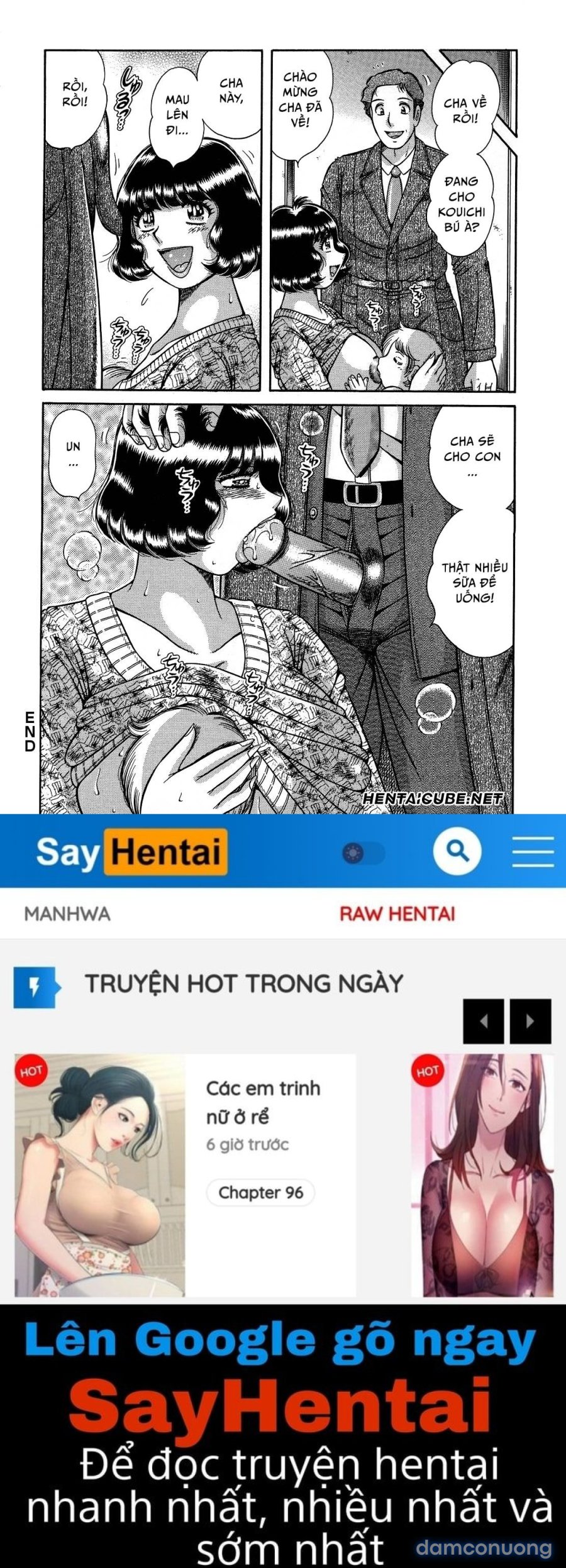 Jukubo Yuugi 