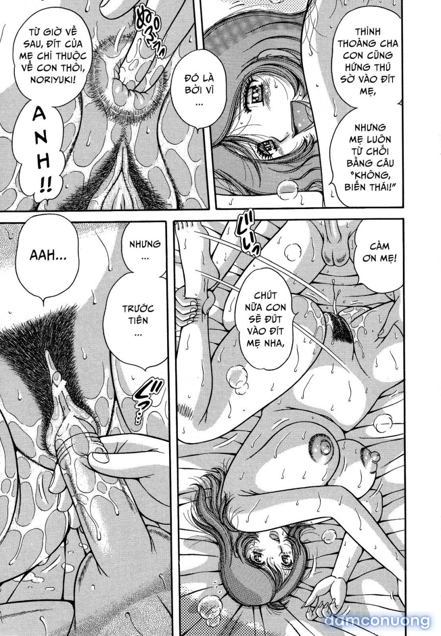 Jukubo Yuugi 