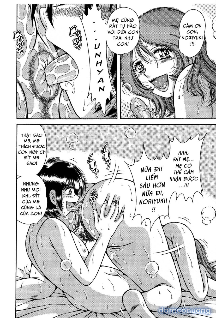 Jukubo Yuugi 
