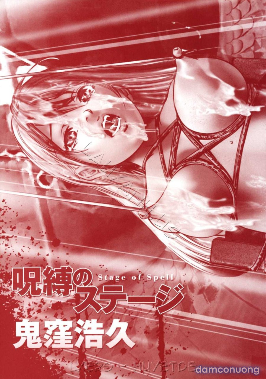 Jubaku no Stage 