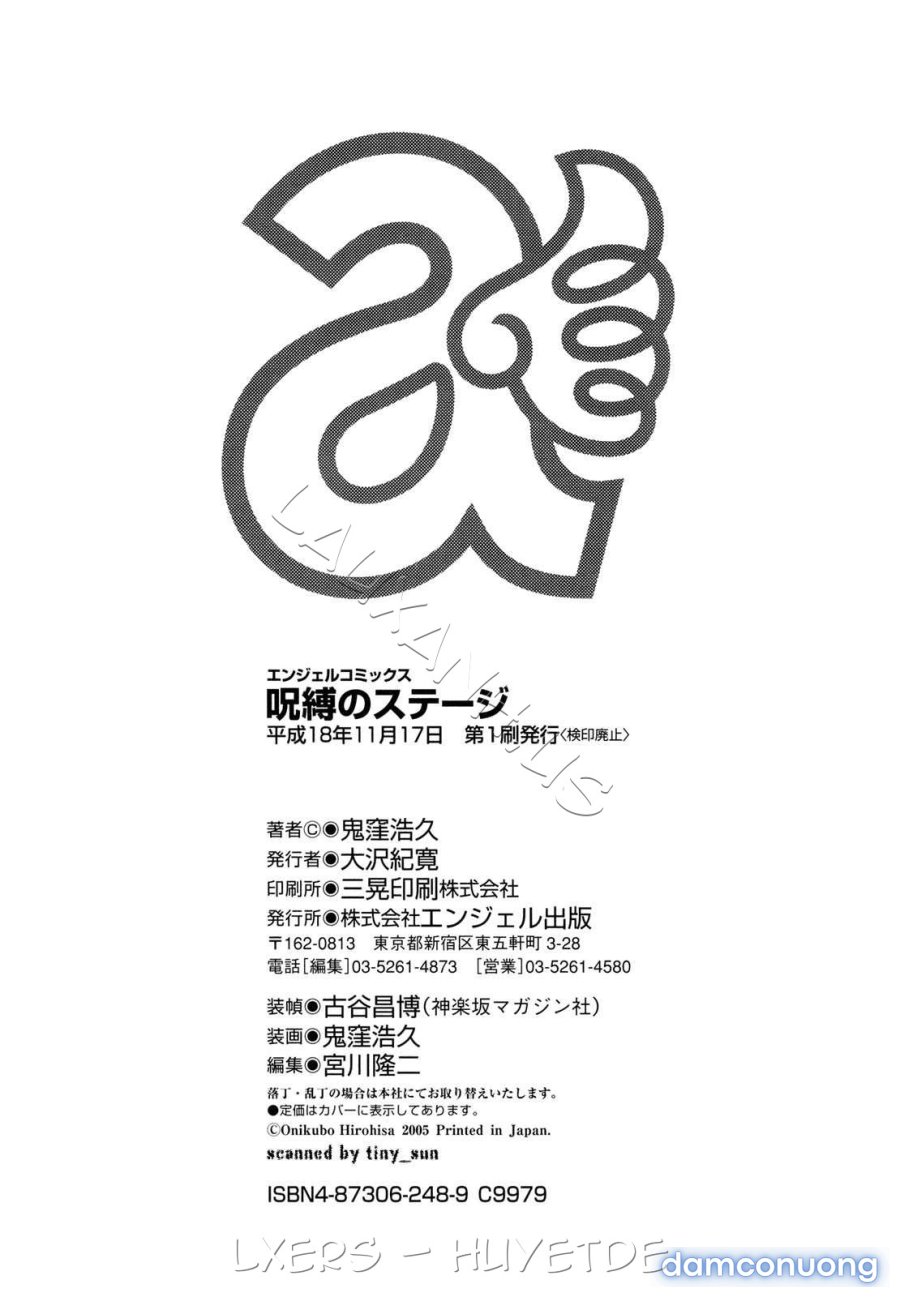 Jubaku no Stage 