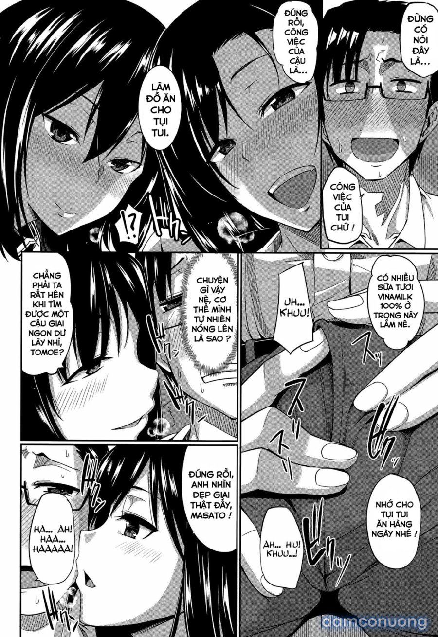 Succubi's Supporter 