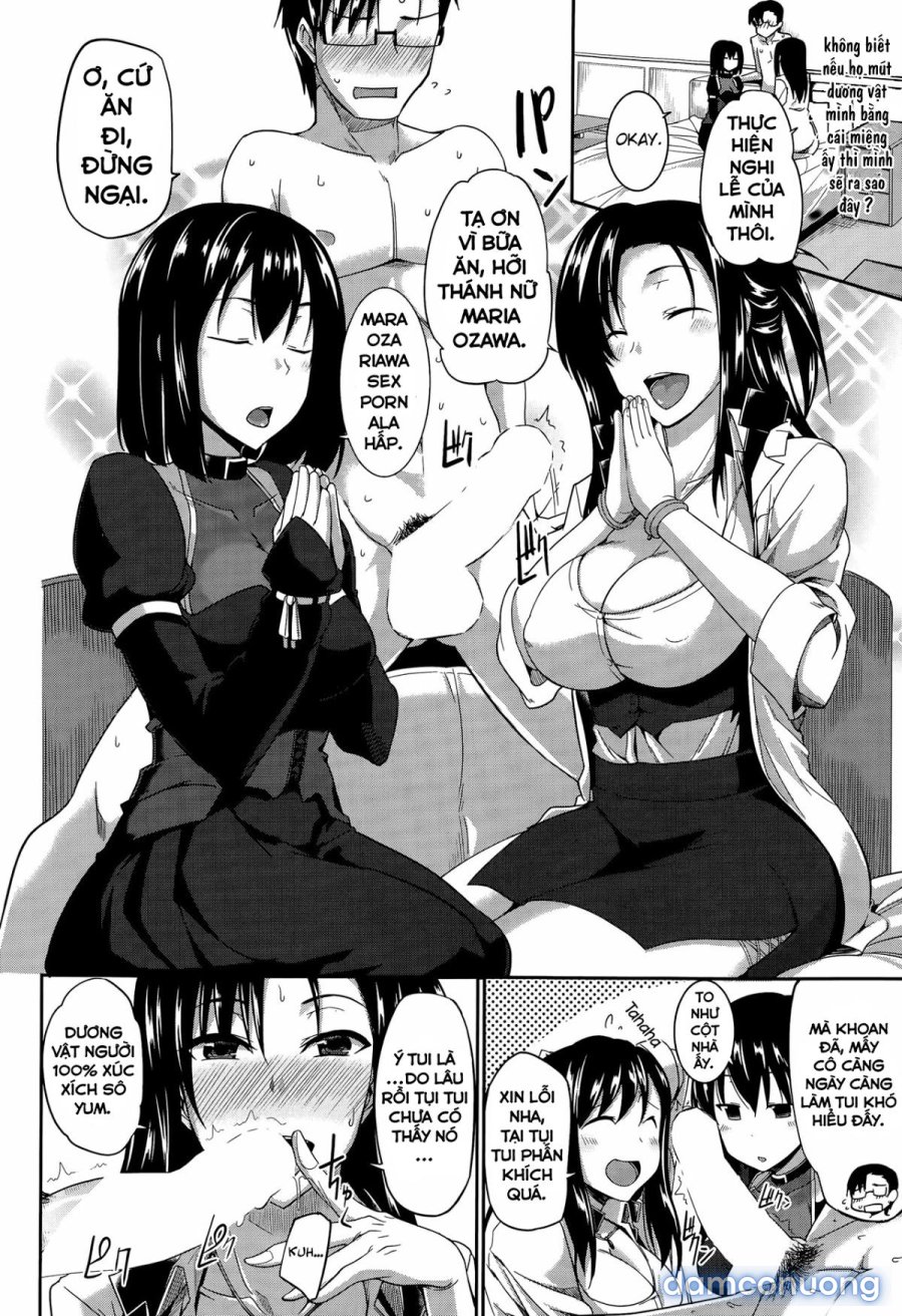Succubi's Supporter 