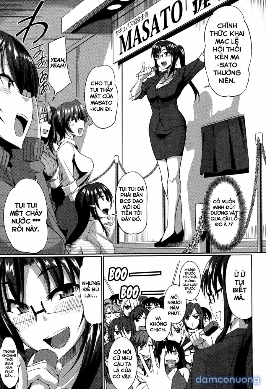 Succubi's Supporter 