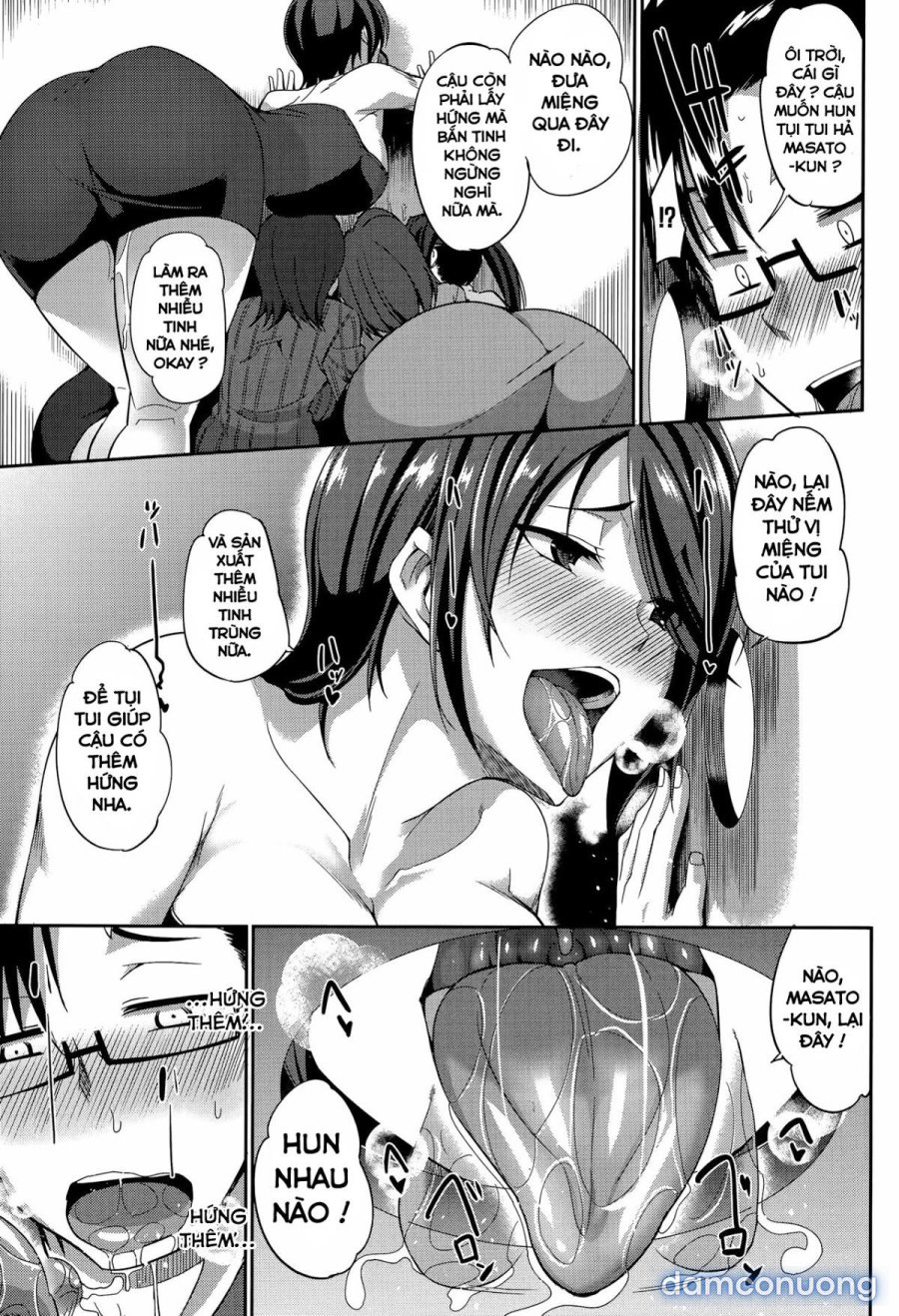 Succubi's Supporter 