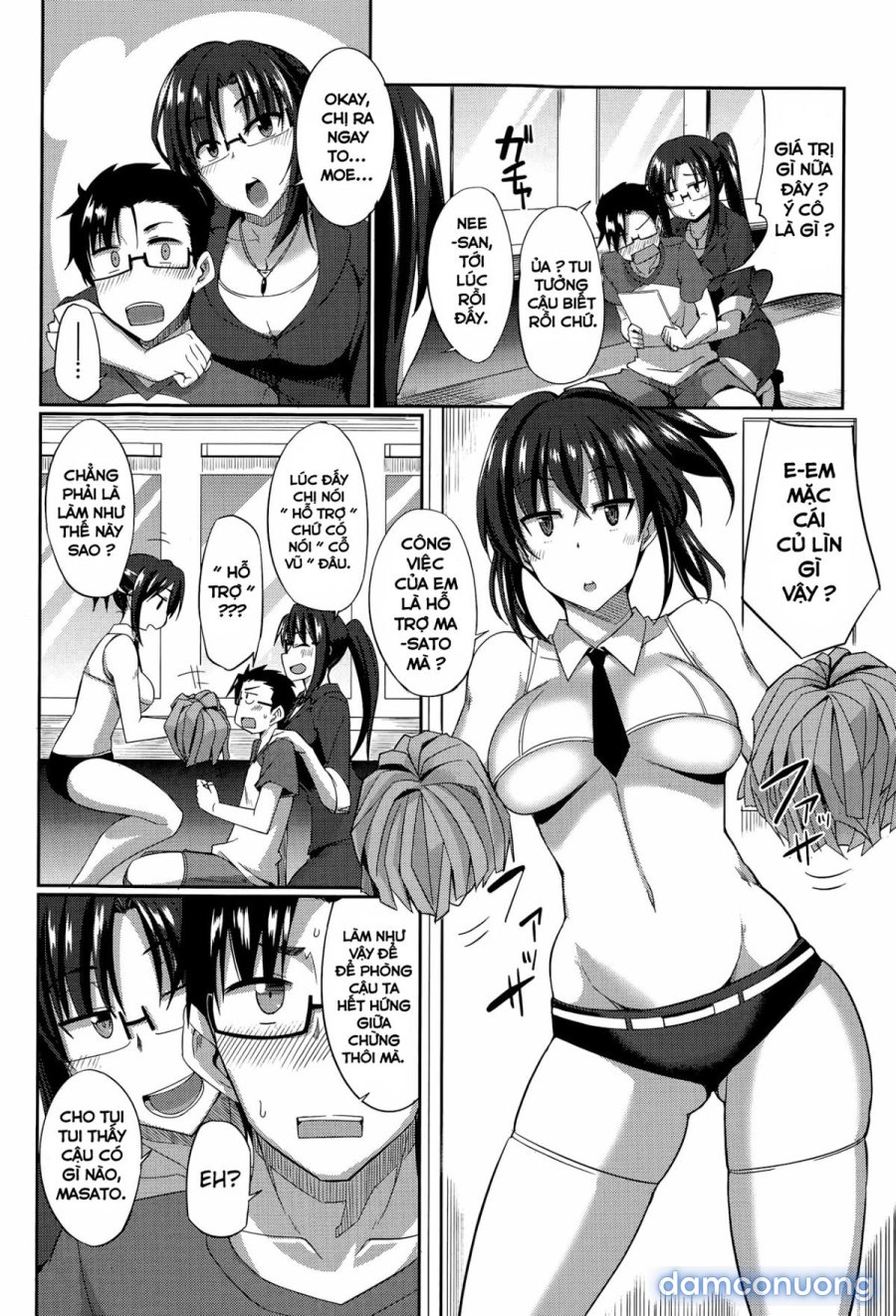 Succubi's Supporter 