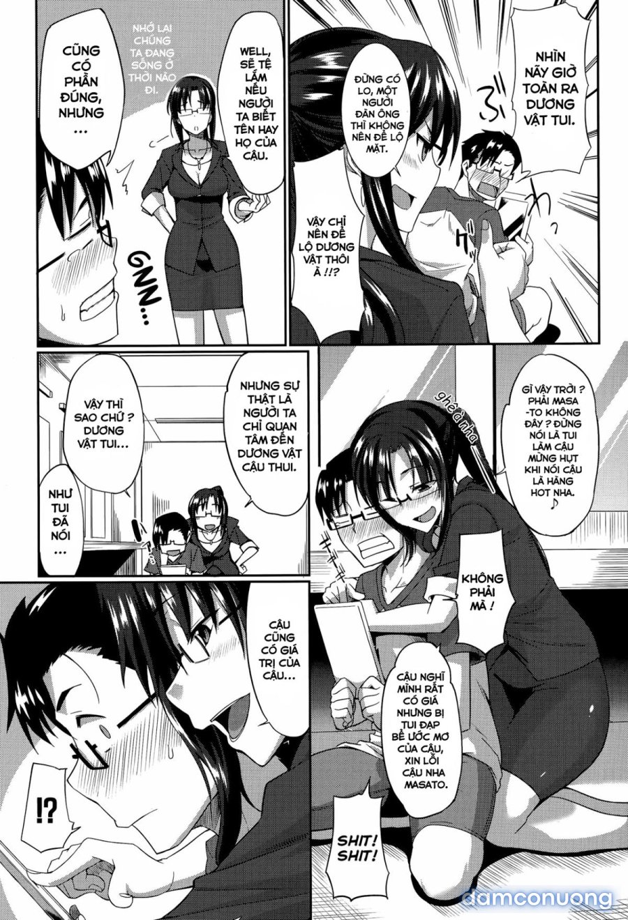 Succubi's Supporter 