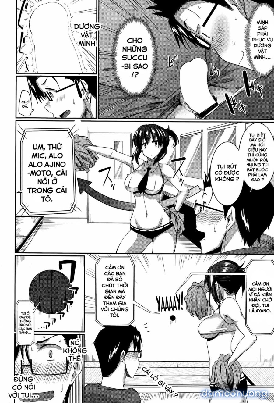 Succubi's Supporter 