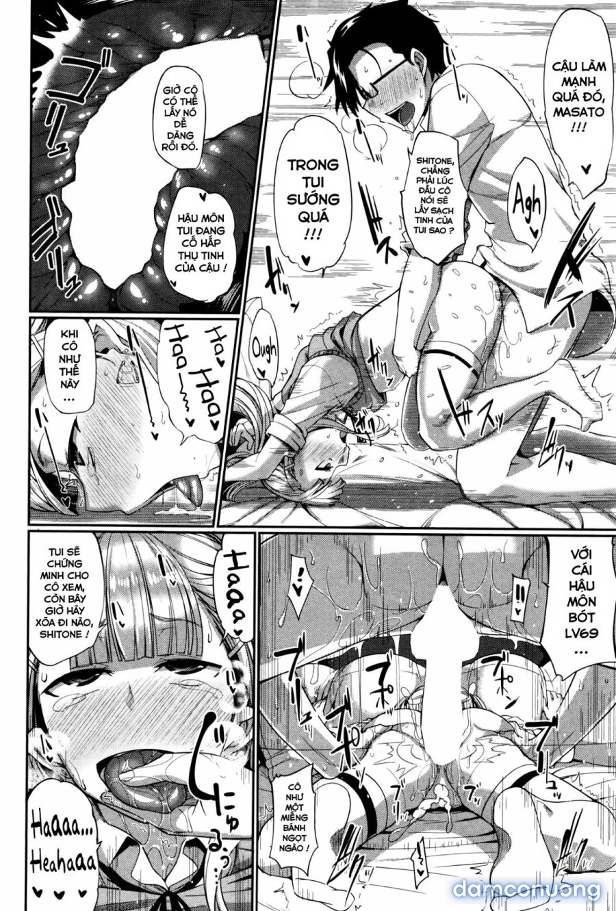 Succubi's Supporter 