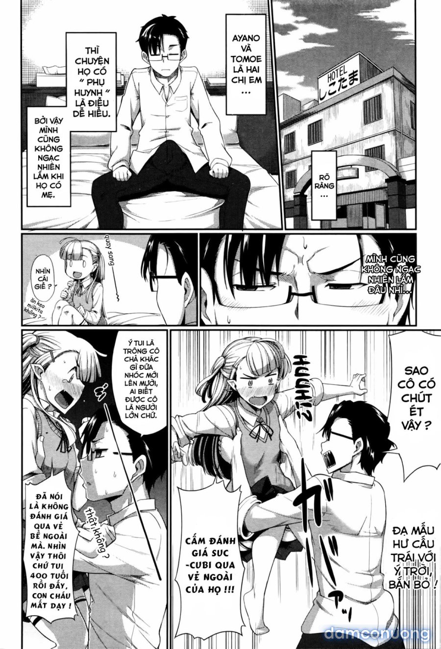 Succubi's Supporter 