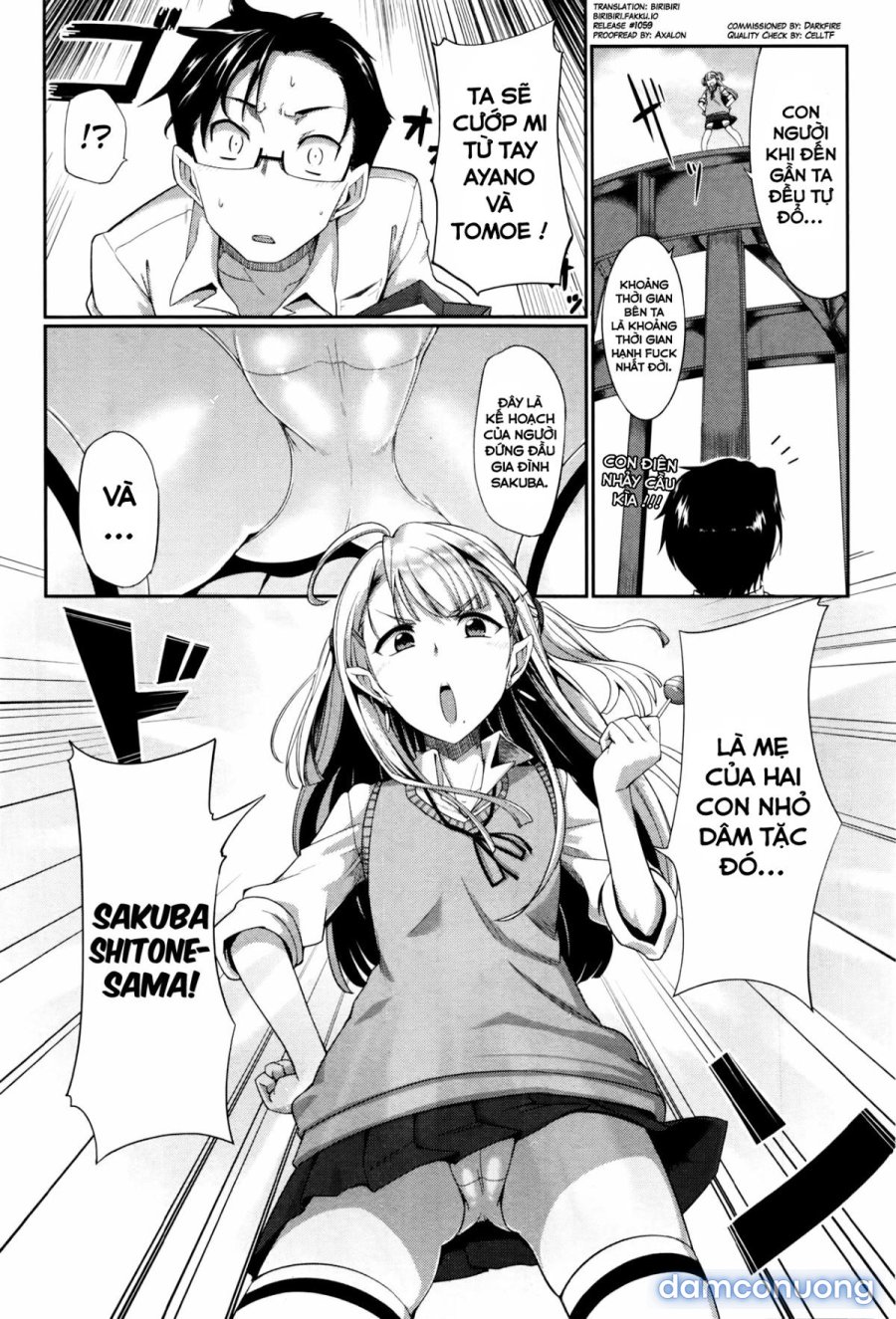 Succubi's Supporter 