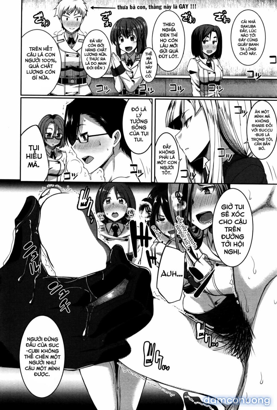 Succubi's Supporter 