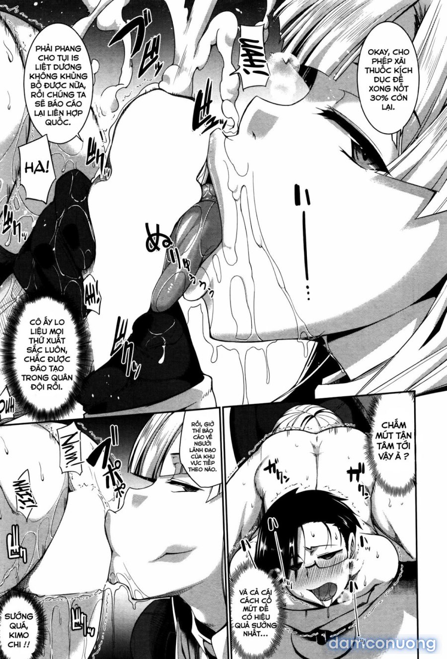 Succubi's Supporter 