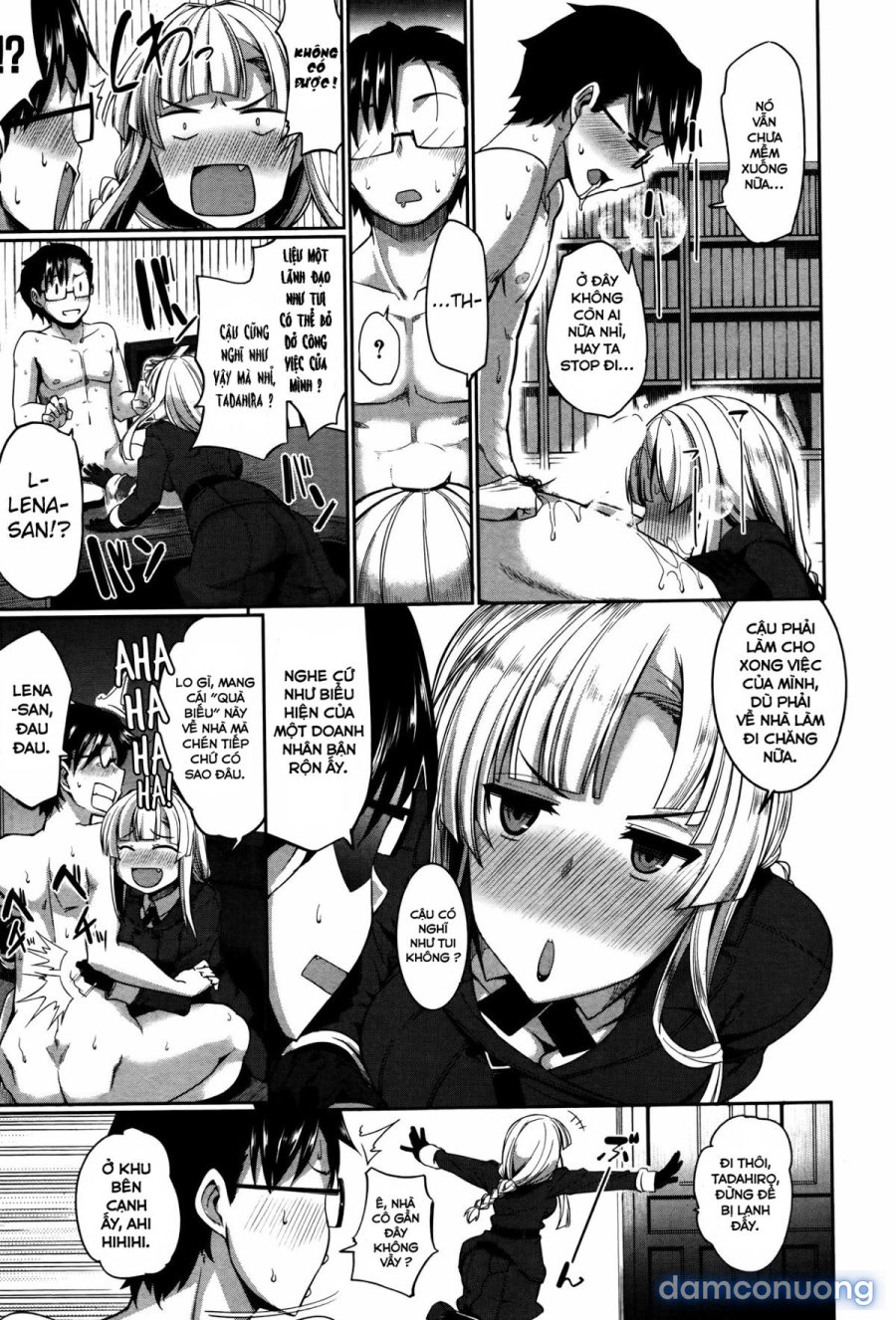 Succubi's Supporter 