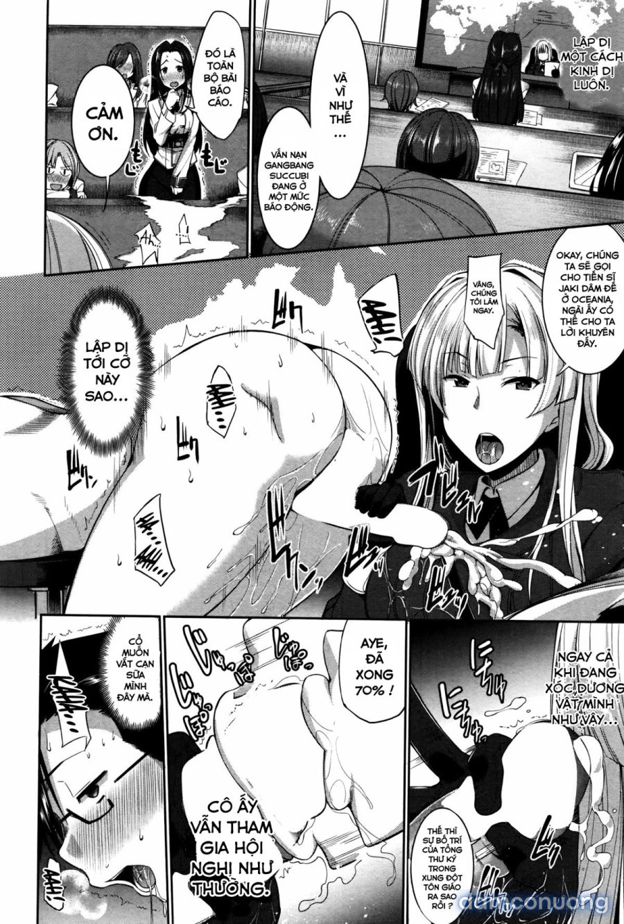 Succubi's Supporter 