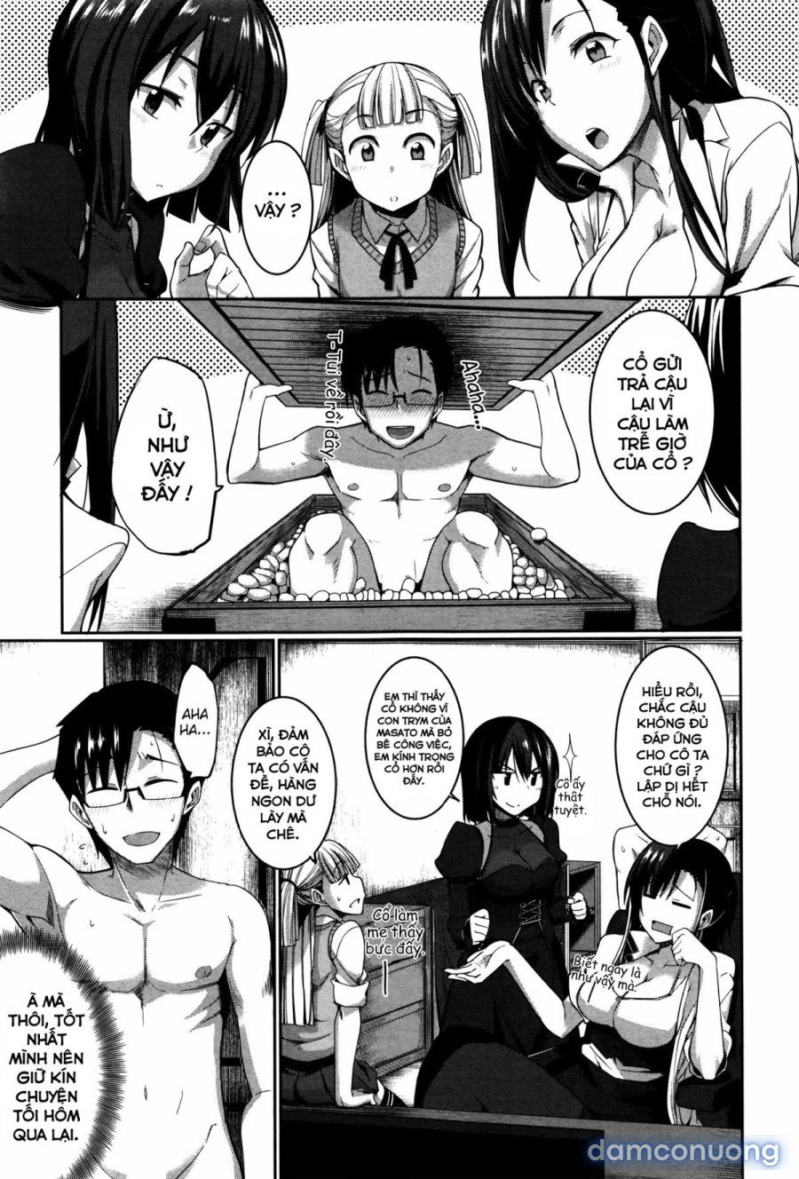 Succubi's Supporter 