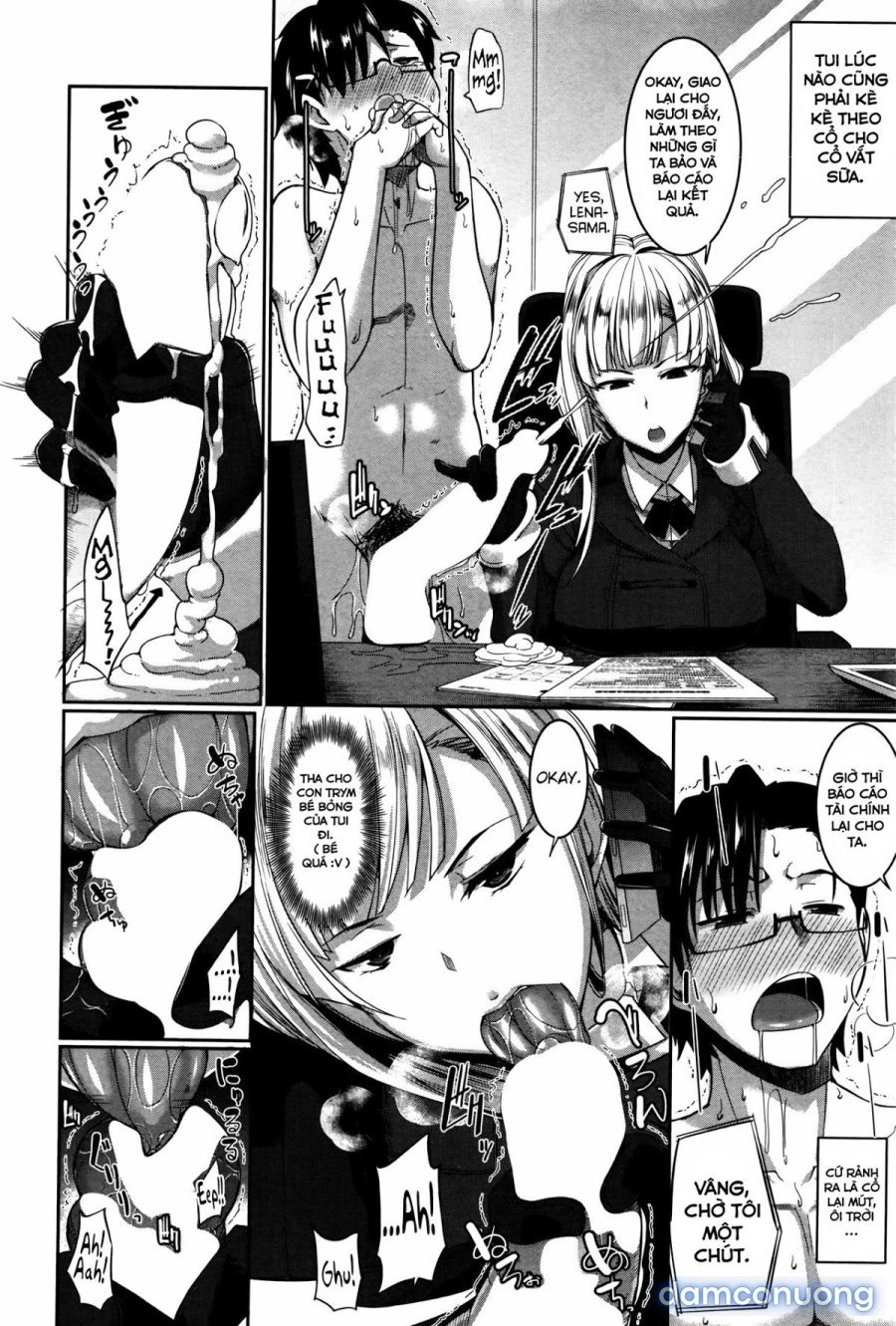 Succubi's Supporter 