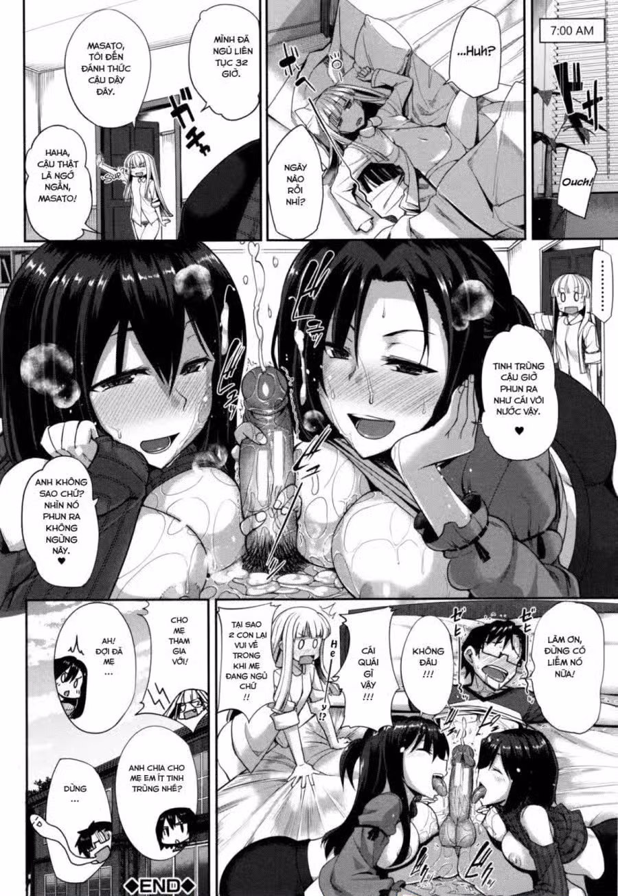 Succubi's Supporter 