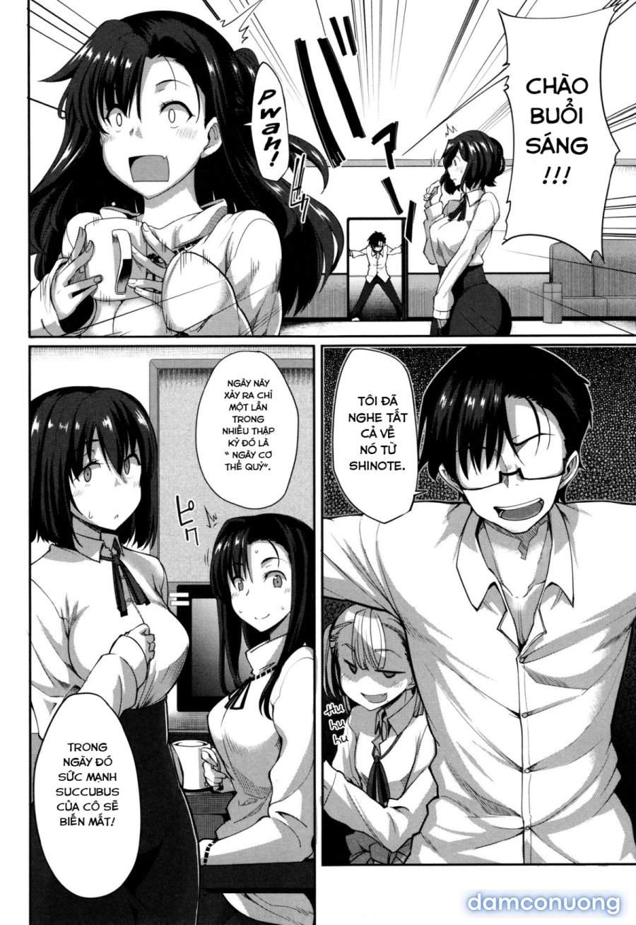 Succubi's Supporter 