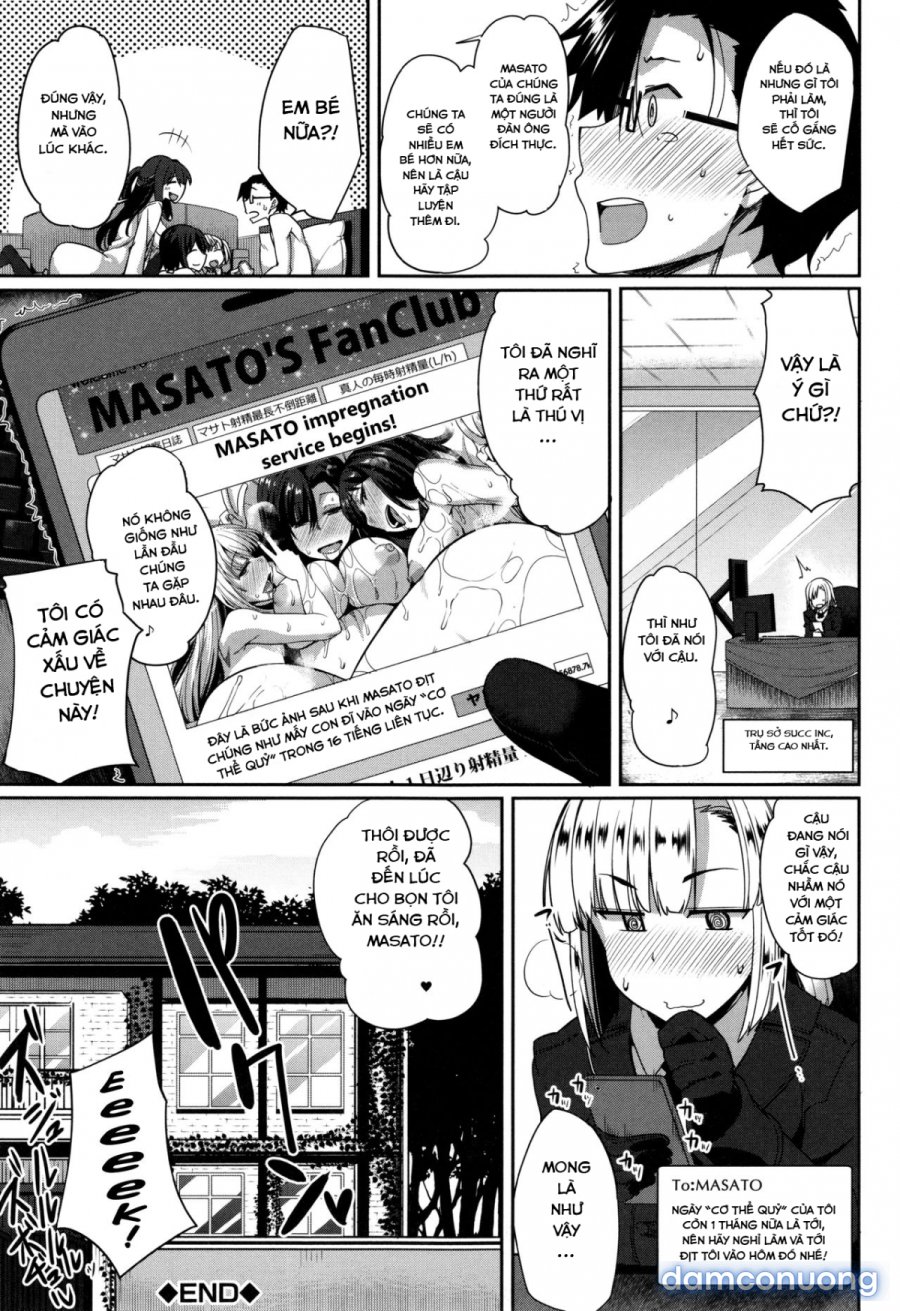 Succubi's Supporter 
