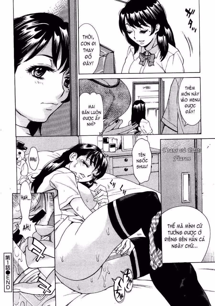 Innyuu Mazo Oyako 