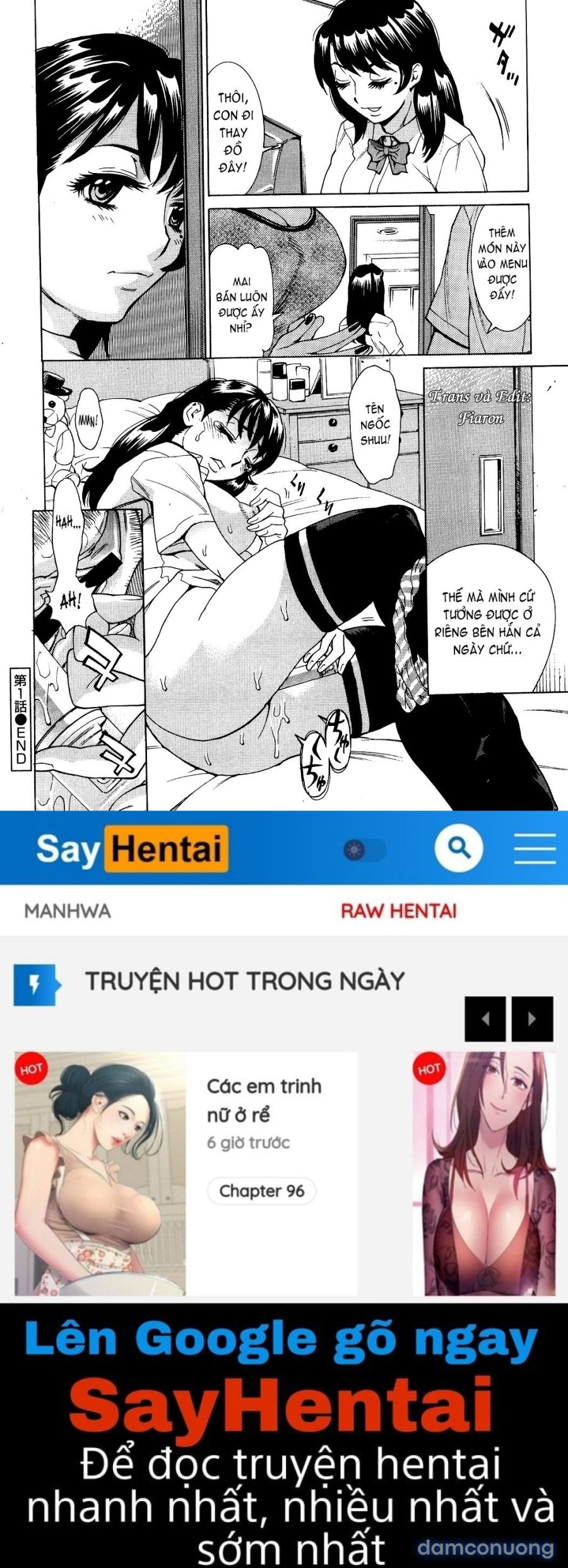 Innyuu Mazo Oyako 