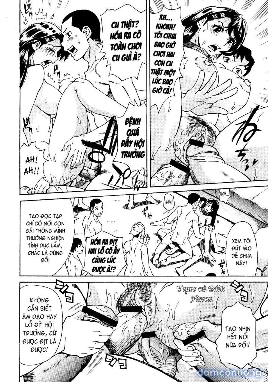 Innyuu Mazo Oyako 